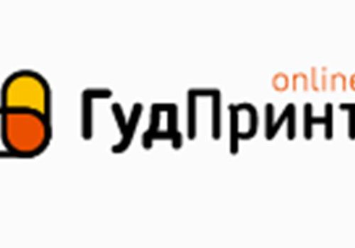 ООО Типография «Гуд Принт» в Владимире